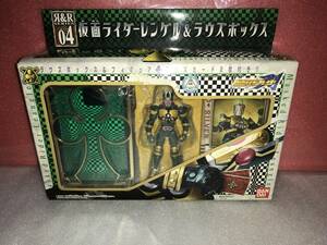 仮面ライダーブレイド（剣） 仮面ライダーレンゲル＆ラウズボックス 未開封品・動作未確認・長期保存品