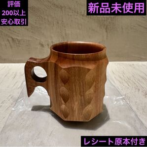 新品未使用 レシート原本付き Akihiro Woodworks JINCUP Shizuku Lサイズ