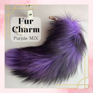 きつね キツネ 狐 尻尾 しっぽ ファー チャーム キーホルダー ふわふわ 大人気 もふもふ