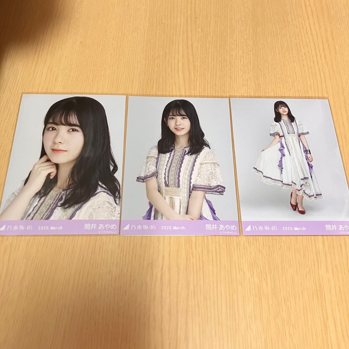 乃木坂46 筒井あやめ 生写真 2020.March 紅白2019衣装 コンプ