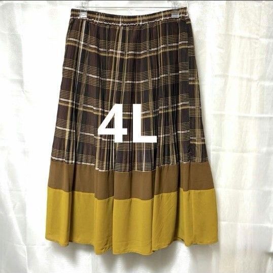 【新品】チェックプリーツスカート 4L ブラウン×マスタード系 大きいサイズ