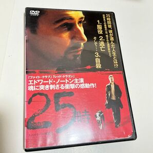 映画DVD洋画★25時レンタル落ち中古★スパイクリー エドワードノートン フィリップシーモアホフマン バリーペッパー アンナパキン