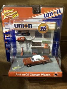 送料込 johnnylightning union oil 76 super bee ジョニーライトニング ジオラマ ユニオン オイル 1:64 GreenLight