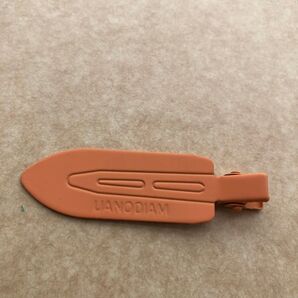 新幹線変形ロボ シールド