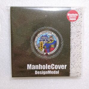 神奈川県 小田原市 機動戦士ガンダム マンホールメダル