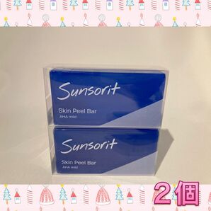 サンソリット スキンピールバー AHAマイルド 青 2個