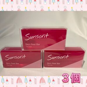 サンソリット スキンピールバー ティートゥリー 赤 3個