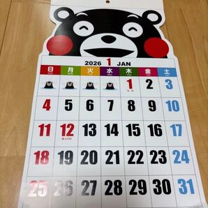2026年 くまモン 壁掛けカレンダー