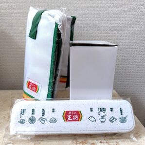 餃子の王将 スープジャーまんぞくセット 新品未使用品 送料無料 コレクション 非売品 ノベルティ オリジナルグッズ 取扱説明書付き