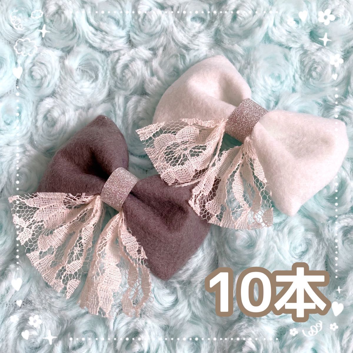 複数在庫有【モノトーンリボン】トリミングチョーカー10本①