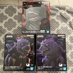 ゴジラ-1.0 鎮座獣 呉爾羅(2023)フィギュア ルームライト