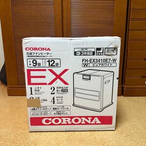コロナ CORONA 石油ストーブ FH-EX3410E7