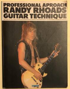 ★☆送料無料　ランディーローズ 奏法　 オジーオズボーン　RANDY RHOADS　☆★