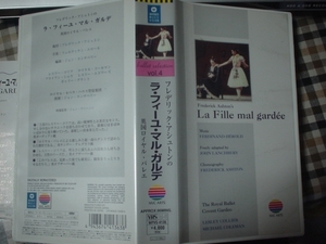 * Frederick *ashunto. la*fi-yu* maru *garute Britain Royal ballet less Lee *ko rear Michael * Coleman VHS used video 