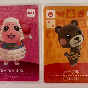 Switchどうぶつの森 amiiboカード ちゃちゃまる メープルamiibo amiiboカード ちゃちゃまる