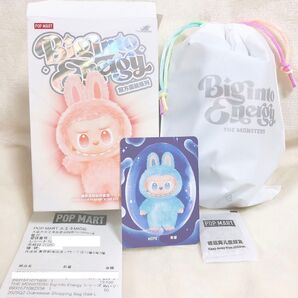 【 購入証明提示 】 THE MONSTERS Big into Energy エナジー ラブブ HOPE