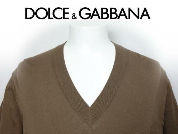 7万 DOLCE&GABBANA D&G ドルガバ Vネック ニット セーター ブラウン 48 コットン 100% 紙タグ 付属品付き 新品 本物　