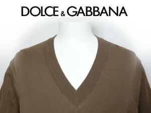 7 ten thousand DOLCE&GABBANA D&G Dolce&Gabbana V neck knitted sweater Brown 48 cotton 100% paper tag accessory attaching new goods genuine article 