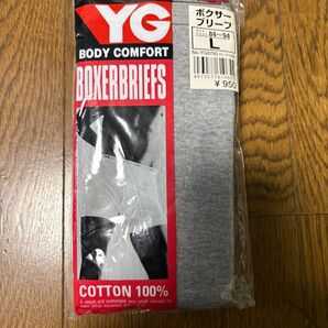 ボクサーブリーフL