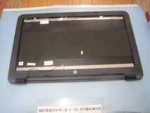 HP 15-M9V79PA af013au 等用 液晶部ケースのみ表裏 ①_画像1