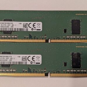 8GB(4G×2枚) PC4-2400T-UC0-11 メモリー 40