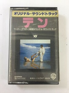 A007 ton original * soundtrack cassette tape PKF-5092W