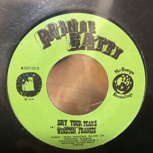 Prince Fatty / Dry Your Tears Feat. Winston Francis / Christopher Columbus Feat. Little Roy 7inch EP Hoolie Cook REGGAE SOUL