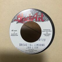 【極美品】 Jah Lion / Columbia Collie / Dread ina jpamdong 7inch EP_画像2