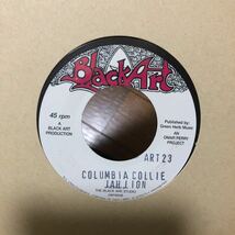 【極美品】 Jah Lion / Columbia Collie / Dread ina jpamdong 7inch EP_画像1