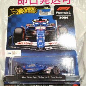 ホットウィール F1 ビザ キャッシュ APP RB #30 リアム・ローソン