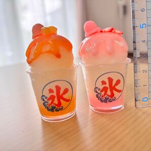 かき氷 キーホルダー