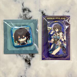 【未使用】スタレ ルアン 缶バッジ