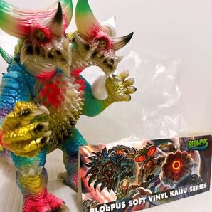 ゴサウラ ブロッパス blobpus ソフビ PLANET-X プラネットX GOSAURA ①