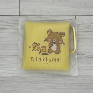 リラックマストア 2025年10月ノベルティ ミニマルチクリアケース