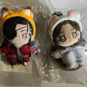 いつぬいふぃっくす 天官賜福 花城 謝憐 いつぬい ぬいぐるみ マスコット