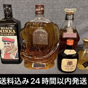 グロリアオーシャン サントリーエクセレンスなどウイスキー古酒 5本セット 未開封