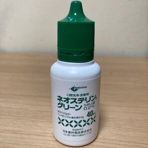 NISHIKA ネオステリン グリーン うがい液 40ml