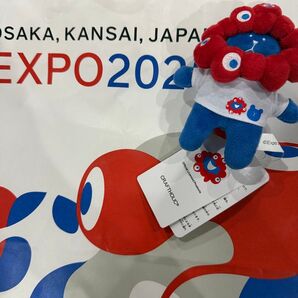 EXPO2025 ミャクミャク キーホルダー