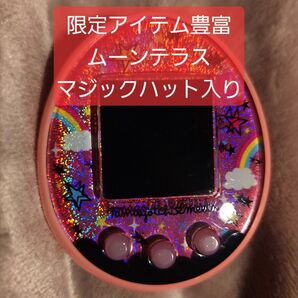 たまごっち マジカルみーつ ピンク マジックハット ムーンテラス たまごっちみーつ tamagotchi