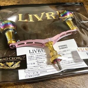 MAD CROW スクイッドマニア リブレ LIVRE wing110 新品未使用 シマノ用