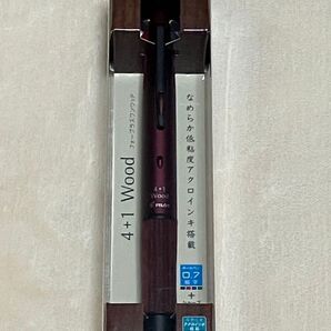 PILOT 4+1 Wood パイロット 4+1ウッド ドクターグリップ