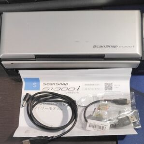 富士通 スキャナー ScanSnap S1300i