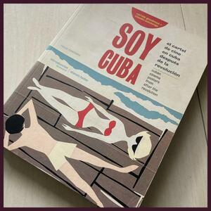  new goods shield rare!!![Soy Cuba] Cuban Cinema Posters/ graphic / Thai po graph .-/ cue ba/ movie poster / design / Thai po