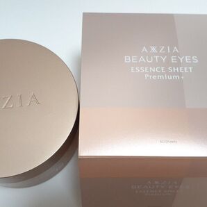 アクシージア ビューティーアイズ エッセンスシート プレミアム プラス 60枚入(数回使用済み)