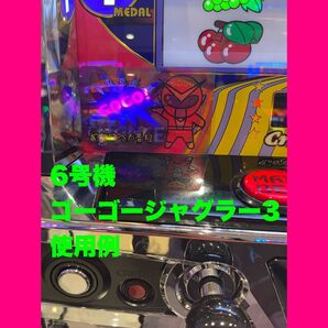 ジャグラー やるペカカード オリジナル プレミアムカード