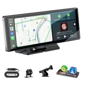 ディスプレイオーディオ 10.26インチ カーオーディオ ワイヤレス