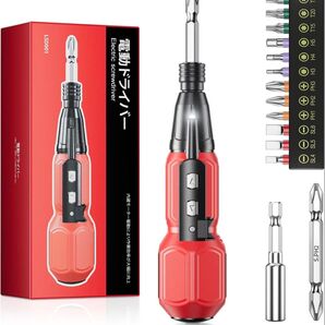 電動ドライバー 小型 Type-C 充電式 軽量 ビットセット LEDライト