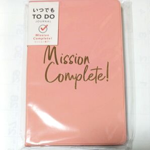 TO DO ジャーナル A6サイズ