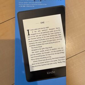 Kindle Paperwhite