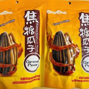 洽洽 恰恰 チャチャ ひまわりの種 焦糖瓜子 キャラメル味 カラメル味 160g 2袋セット